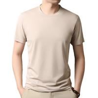 cms/erpbt/backend/web/uploads/erp/collection/images/Men Clothes/XINNIAO/EN0244876/img_b/EN0244876_img_b_5